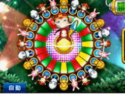 壹号下载app链接正式版